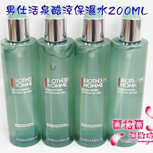 ψ蘭格爾美妝坊ψ全新BIOTHERM 碧兒泉男仕活泉酷涼保濕水200ML~專櫃品~效期2026/02~隨貨附發票