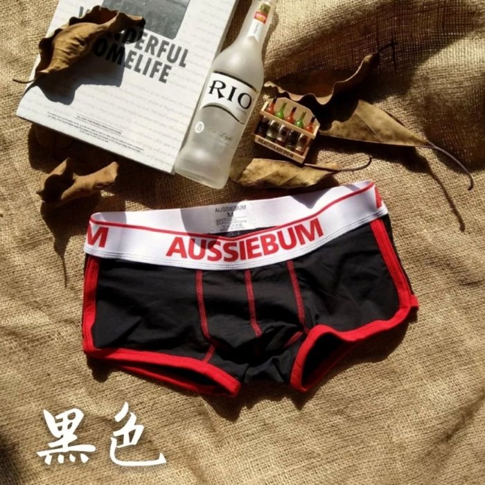 【夢幻舖】Aussiebum 時尚貼身合身透氣性感四角內褲.好穿舒服性感大方