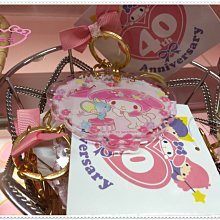 小花花日本精品♥ Hello Kitty 40週年 美樂蒂 生日派對系列 造型鎖圈 壓克力鑰匙圈58858806