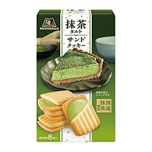 +東瀛go+ 森永 西尾抹茶夾心餅乾 8入 盒裝 西尾抹茶 期間限定 夾心餅 日本必買 MORINAGA 日本原裝