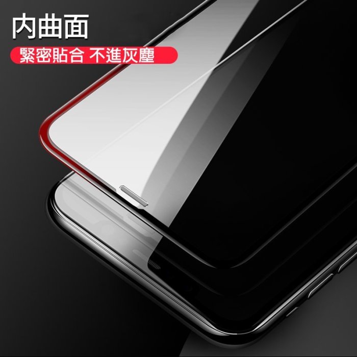 GOR【9D 全玻璃 滿版】iPhone 11 Pro X XS MAX Xr 玻璃貼 保護貼 玻璃保護貼 鋼化膜