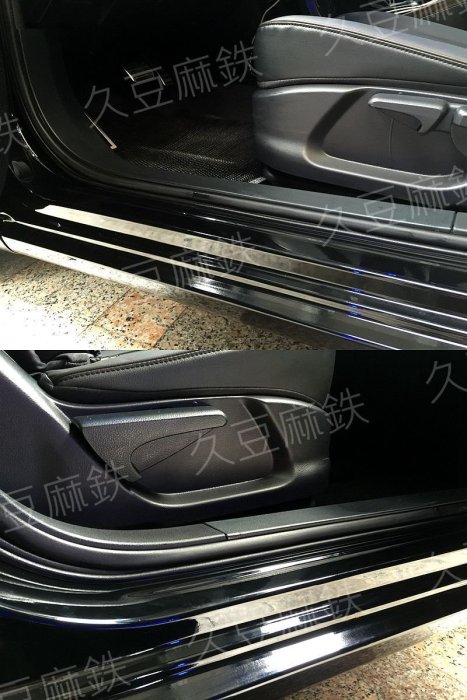 Luxgen S5 車款用 B字型/斜D 汽車隔音條(4門)另 A柱隔音條/B柱隔音條/C柱隔音條 靜化論 芮卡