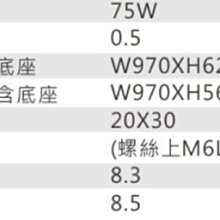 商品縮圖-6