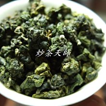 【炒茶天師】梨山原始林翠峰霜韻手採烏龍茶葉 $2600/斤~高山氣強，,花香果香，喉韻強~