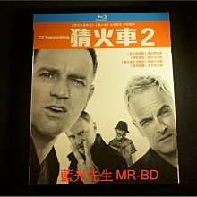 [藍光BD] - 猜火車2 T2 Trainspotting ( 得利公司貨 )