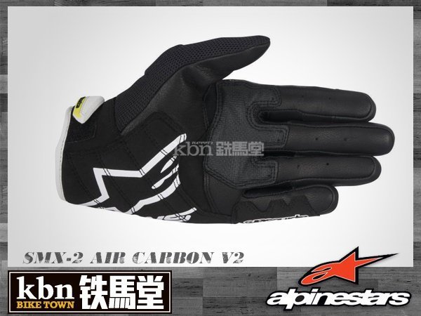 ☆KBN☆鐵馬堂 義大利 Alpinestars SMX 2 Air Carbon v2 碳纖維 短手套 觸控 黑紅