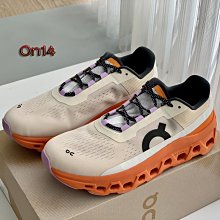 瑞士 ON昂跑/ON Cloudmonster Running 男女鞋 厚底休閒鞋 多功能鞋 輕量 回彈 運動鞋 跑步鞋