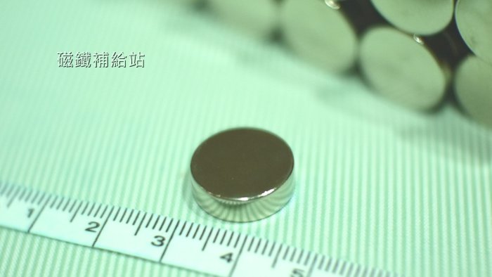 【磁鐵補給站】釹鐵硼 強力磁鐵 D15*5 直徑15*厚度5mm