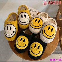 ❤ 有貨❤ 韓國卡通可愛笑臉毛毛拖鞋鞋 冬季保暖絨毛拖鞋 居家室內情侶棉拖鞋