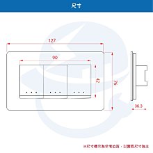 商品縮圖-3