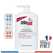 SebaMed 溫和洗髮乳 1000ml。大容量按壓瓶【巴黎丁】