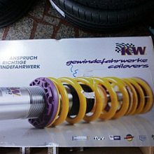 ***天下第一輪***全新 德國KW V3 高低軟硬可調避震 全車系歡迎來電詢問 完工價80000元