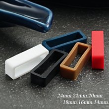 【時間探索】矽膠錶帶膠帶環.膠帶圈( 24mm.22mm.20mm.19mm.18mm.16mm.14mm.12mm)