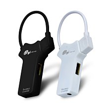 ~協明~ SEVAS 3埠 USB2.0 行動充電 HUB HC153 / USB HUB