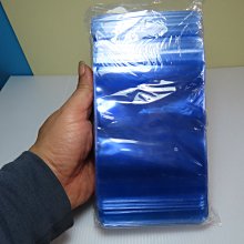 【競標網】透明手珠夾鍊塑膠收納袋100個10*15公分(回饋價便宜賣)限量5組(賣完恢復原價300元)