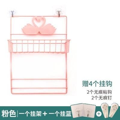 LJT日本購床頭收納掛籃宿舍懸空床邊置物架寢室M床上免釘浴室衣柜上-促銷