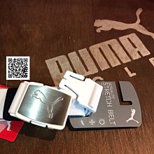 全新 Puma Golf 高爾夫 白色款 快速皮帶 彈性布料 卡扣式易穿脫 時尚有型