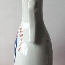 商品縮圖-3