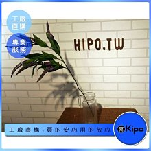 KIPO-居家 餐廳擺設 仿真植物花束 裝飾花-BHS004104A