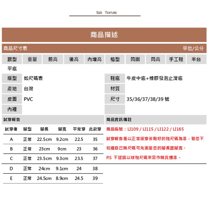 男生拖鞋 LI2209 台灣製造經典款真皮鞋墊中底 護趾前包後空拖鞋 休閒拖鞋 包頭拖鞋 懶人半拖鞋 張菲鞋 Ovan