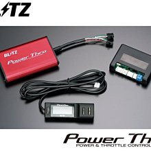 【Power Parts】BLITZ POWER THRO 電子節氣門控制器 MAZDA CX-3 1.5D 2016-