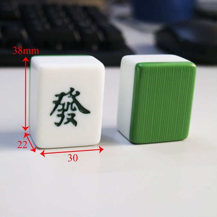 UNIO 加重 竹絲麻將 38mm 鋁盒組 第三代 字體加大 過年 年貨 禮品