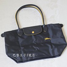 【巴黎王子1號店】《Longchamp》Pliage Club槍灰色 Fusil 賽馬包 S號 長帶水餃包 肩揹包~現貨