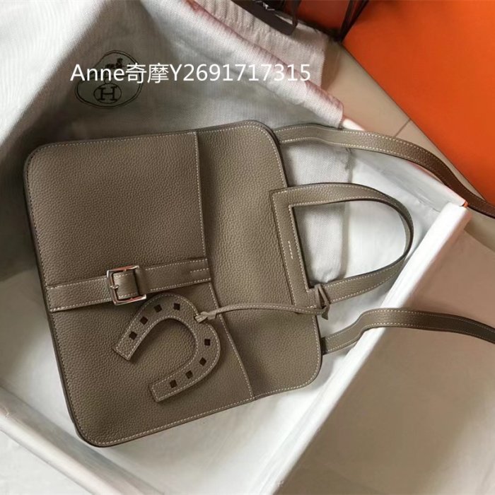 二手正品 Hermès 愛馬仕 Halzan 31cm 斑鳩灰銀扣 全皮 手提包 肩背包 斜背包