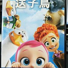 影音大批發-Y18-218-正版DVD-動畫【送子鳥】-國英語發音(直購價)