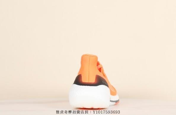 Adidas ULTRABOOST 21 黑白橘 彈力 爆米花 中底 耐磨 慢跑鞋 FZ1920 男款