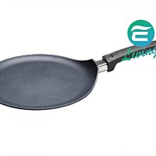 【易油網】【缺貨】Woll Saphir-Lite Crepe Pan 226SL 藍寶石系列盤型鍋 WMF STAUB