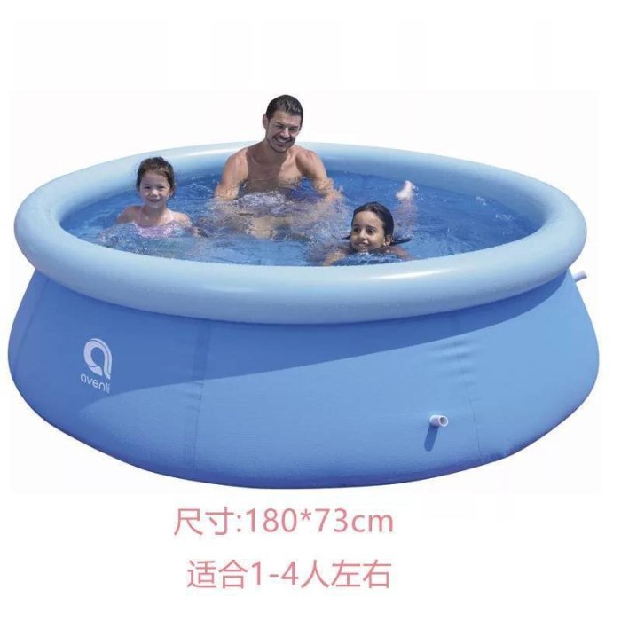 【熱賣精選】 加高加大大型家庭充氣游泳池成人兒童蝶形夾網水池養魚池