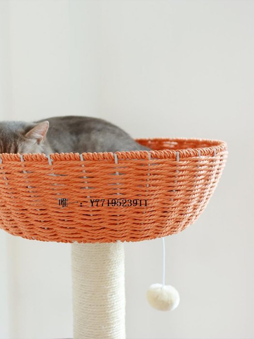 貓抓板出口日本！貓爬架編織貓窩貓樹一體藤編劍麻多層貓抓板貓籠貓玩具