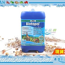 【魚店亂亂賣】德國JBL珍寶Biotopol水質穩定劑1:4濃縮型5000ml養魚必需品(水質安定劑)5L