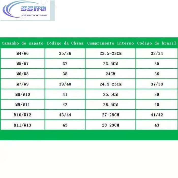 極貨Crocs夏季新品時尚涼鞋女布魯克林露趾扣帶高跟厚底松糕鞋206453~多多好物~