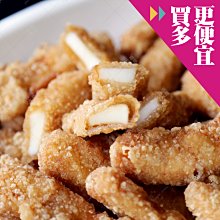 ㊣盅龐水產◇(超值)香酥魷魚條*3包/組◇零$540/組◇香Q有嚼勁 歡迎零售團購批發