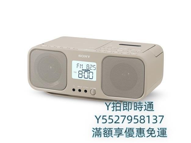 收音機日本Sony/索尼CFD-S401收音CD磁帶卡帶學習機改220V鬧鐘音響