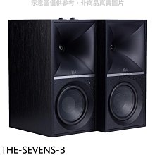 《可議價》Klipsch【THE-SEVENS-B】兩聲道主動式喇叭音響(7-11商品卡1100元)