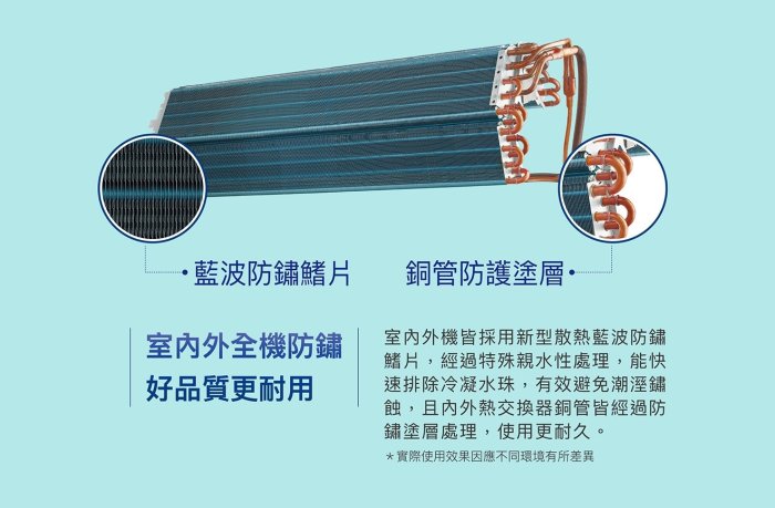 💗尚豪家電-台南💗台灣三洋1.5噸變頻冷暖經典型 SAC/SAE-V41HR3可刷卡/含標安⚡️限嘉義台南高雄