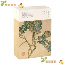 商品縮圖-5