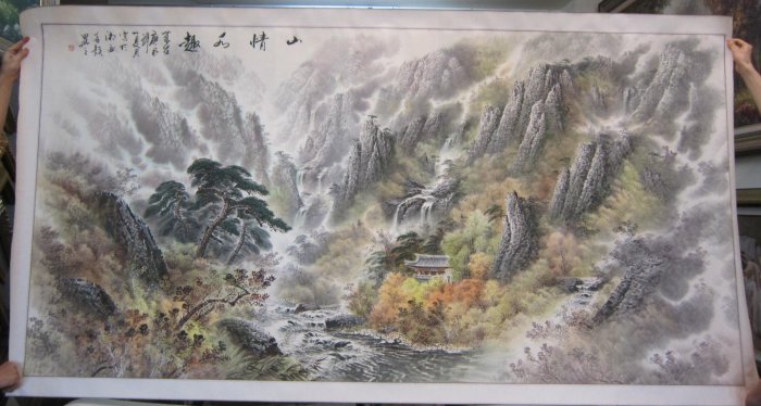 『府城畫廊-手繪國畫』山水畫－右流－120x240－(可加框)－歡迎查看關於我來聯繫