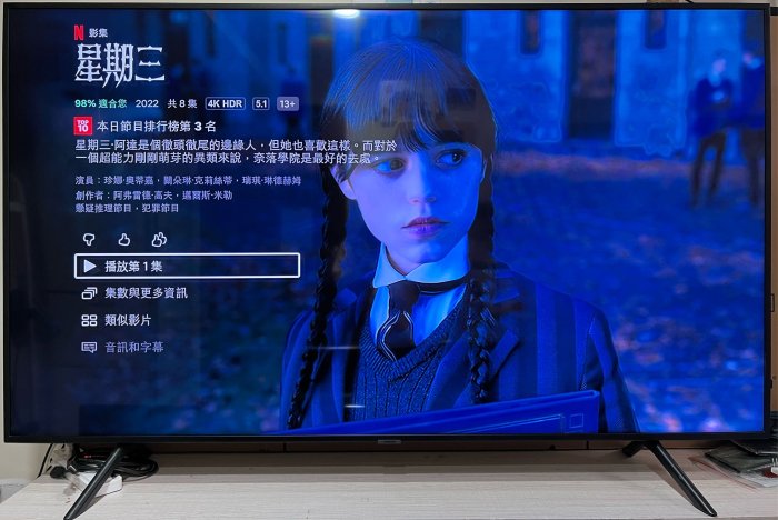 ❌便宜賣2019年SAMSUNG三星65吋4K UHD  HDR連網液晶電視（UA65RU7100WXZW)支援airplay2