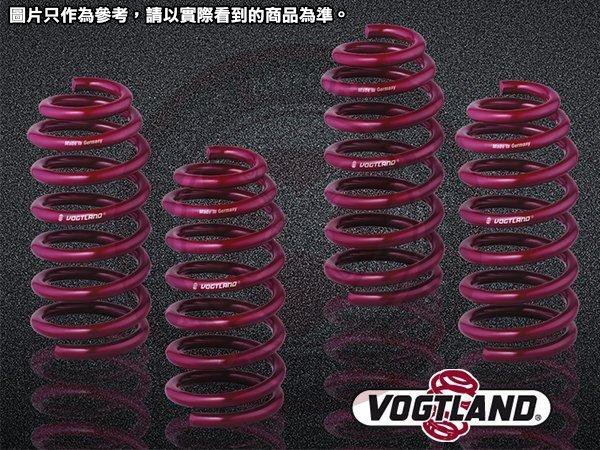 DIP 德國 Vogtland Sport Springs 短彈簧 Opel 歐普 Astra J 09+ 專用