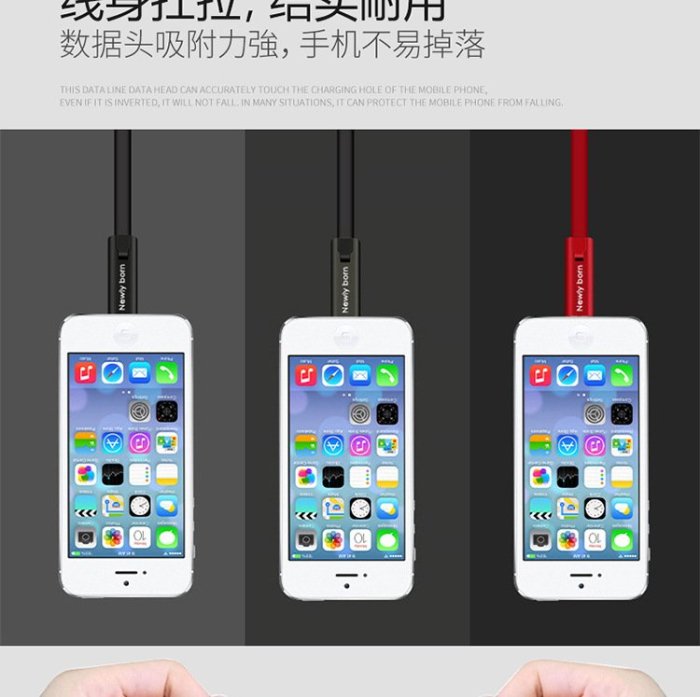 第二代雙頭可修復重生充電線 再生充電線 蘋果 安卓microUSB type-c 隨意搭配