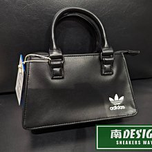 南🔥2023 8月 ADIDAS KSENIASCHNAIDER 迷你 皮革 肩背包 拉鍊 腰帶 黑 IJ7481