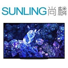 SUNLING尚麟 SONY 48吋 4K OLED 液晶電視 XRM-48A90K 聯網 Google TV 歡迎來電