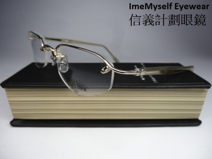 信義計劃 眼鏡  Jean Paul Gaultier 55-0049 日本製 鈦金屬框 可配 抗藍光 多焦 全視線