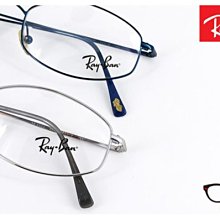 【My Eyes 瞳言瞳語】Ray Ban 雷朋經典品牌  RB6033細框光學鏡架 長者風範