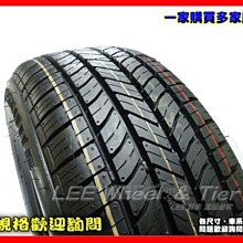 【桃園 小李輪胎】 Bridgestone 普利斯通 RE88 165-55-15 全系列 超低價 歡迎詢價 SOLIO