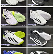 (台同運動活力館) adidas 愛迪達 CourtJam Bounce【中階】COURTFLASH 網球鞋